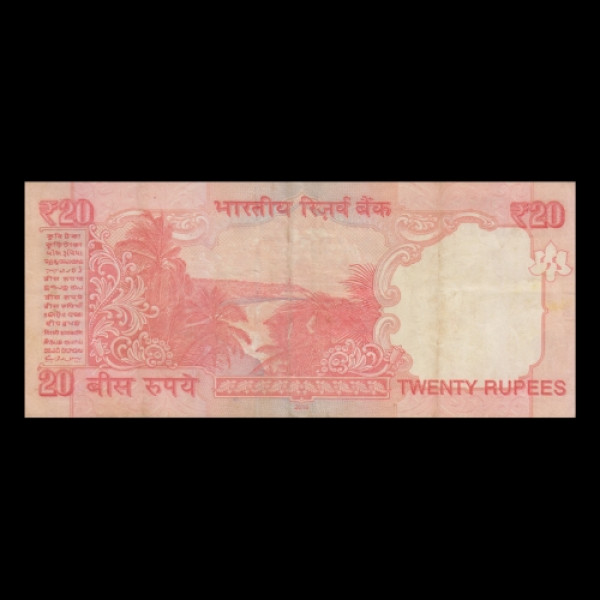 20 Indian Rupee Note Mahatma Gandhi –Raghuram G. Rajan(2016)