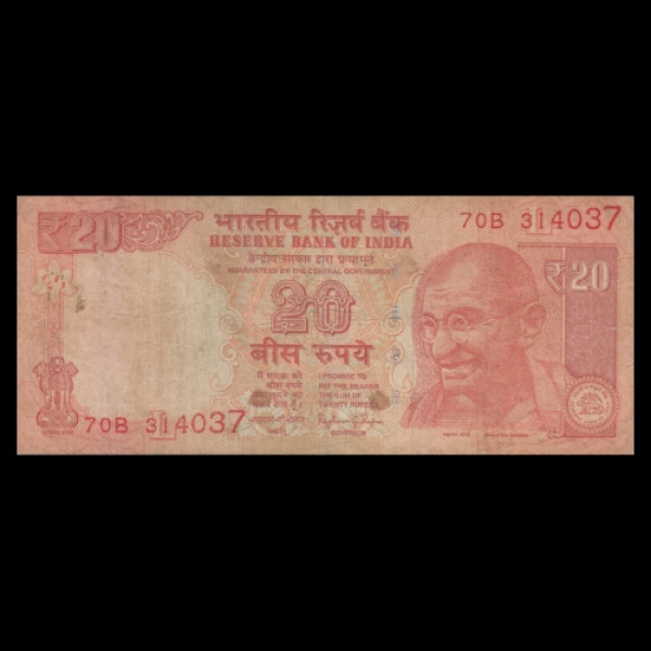 20 Indian Rupee Note Mahatma Gandhi –Raghuram G. Rajan(2016)