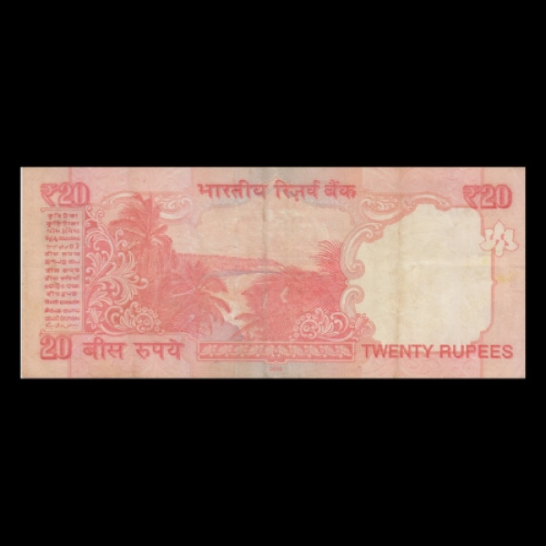 20 Indian Rupee Note Mahatma Gandhi –Raghuram G. Rajan(2016)