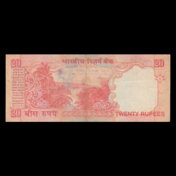 20 Indian Rupee Note Mahatma Gandhi -Bimal Jalan