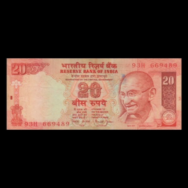 20 Indian Rupee Note Mahatma Gandhi -Bimal Jalan