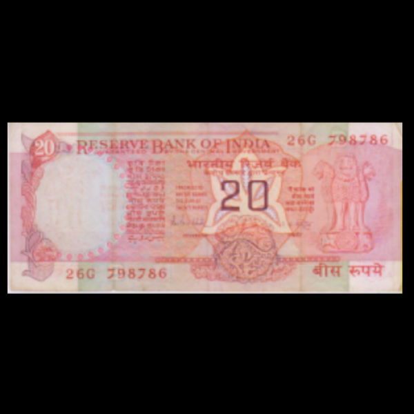 20 Indian Rupee Note Mahatma Gandhi  R N Malhotra (1993) (786 Special Note)