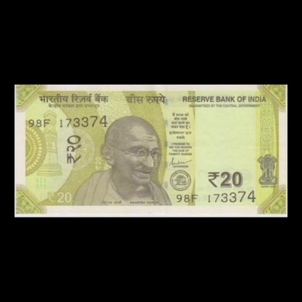 20 Indian Rupee Note Mahatma Gandhi Ellora Cave – Shaktikant Das(2020)