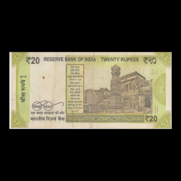 20 Indian Rupee Note Mahatma Gandhi Ellora Cave – Shaktikant Das (2019)