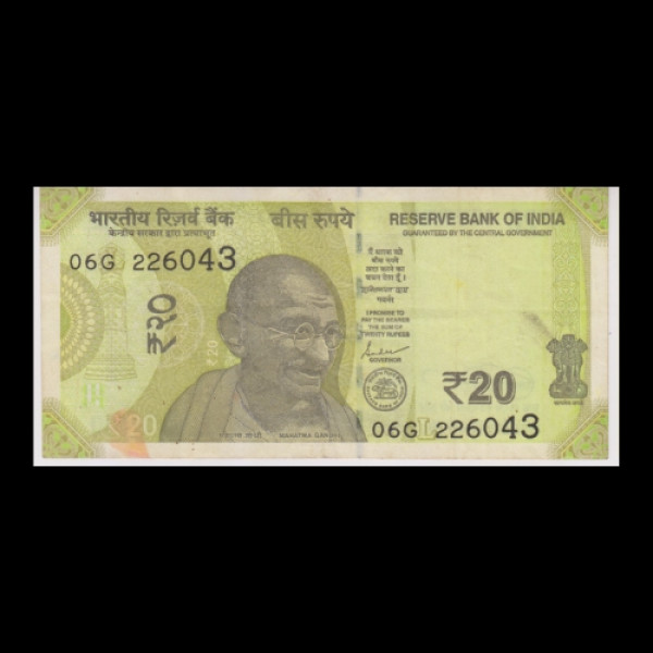 20 Indian Rupee Note Mahatma Gandhi Ellora Cave – Shaktikant Das (2019)