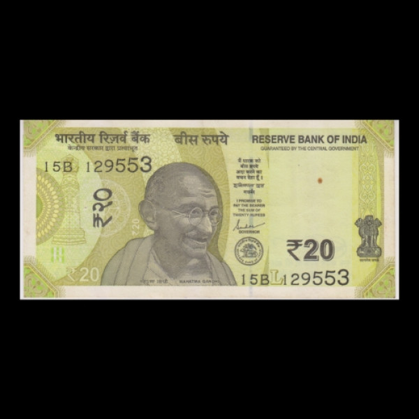 20 Indian Rupee Note Mahatma Gandhi Ellora Cave – Shaktikant Das (2019)