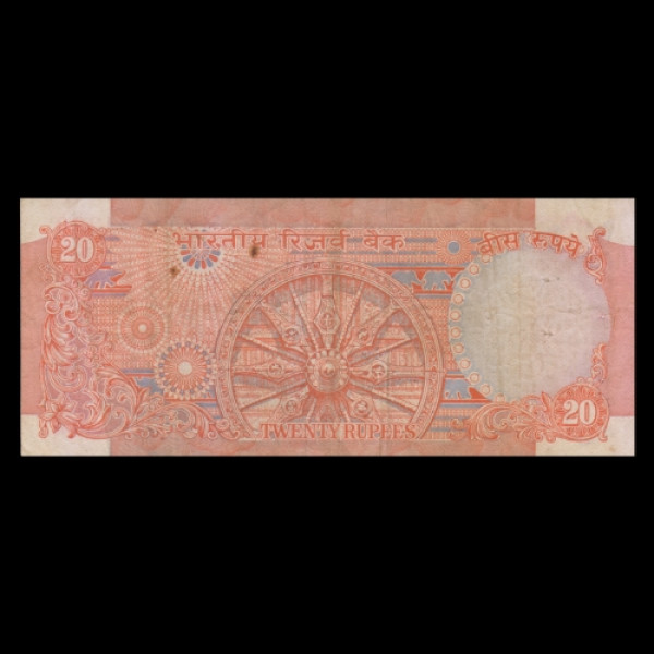 20 Indian Rupee Note Red Color Mudra Series Sun Temple Wheel–Bimal Jalan