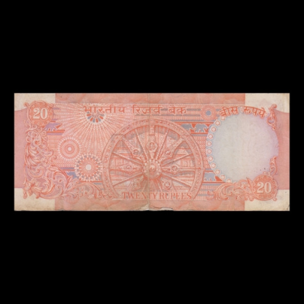 20 Indian Rupee Note Red Color Mudra Series Sun Temple Wheel–Bimal Jalan