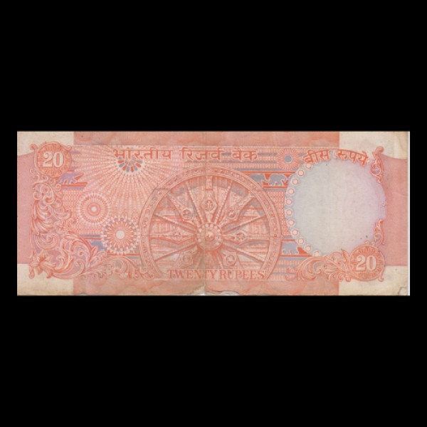 20 Indian Rupee Note Red Color Mudra Series Sun Temple Wheel–Bimal Jalan