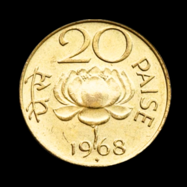 Indian 20 Paisa Coin – 1968