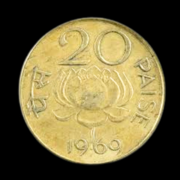 Indian 20 Paisa Coin – 1969