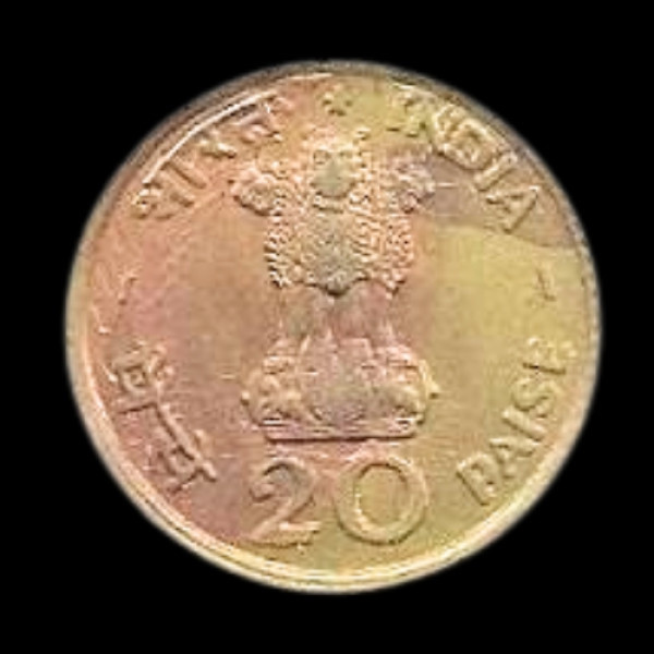 Indian 20 Paisa Food For All Coin – 1971