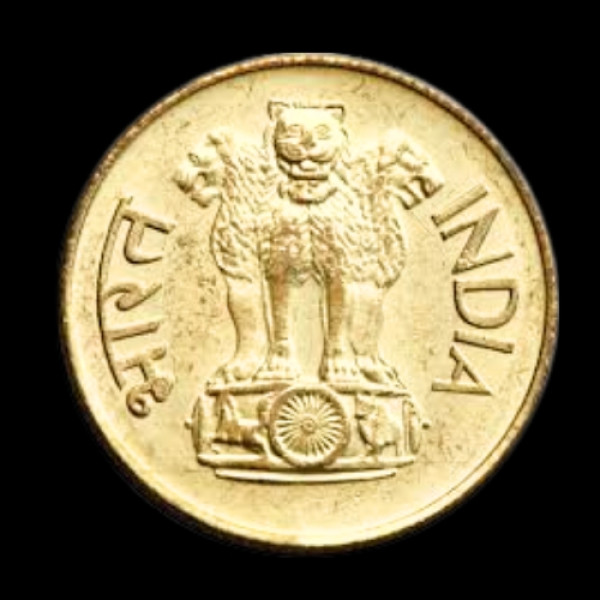 Indian 20 Paisa Coin – 1971