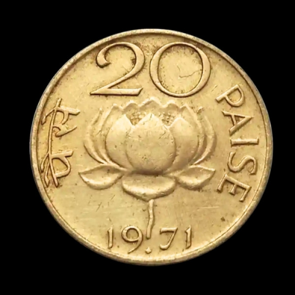 Indian 20 Paisa Coin – 1971