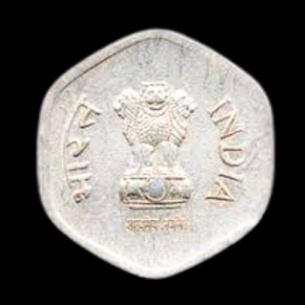 Indian 20 Paisa Coin – 1981