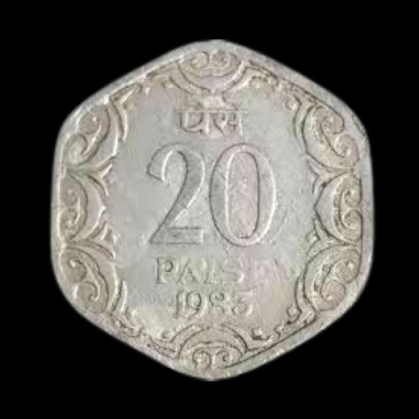 Indian 20 Paisa Coin – 1983