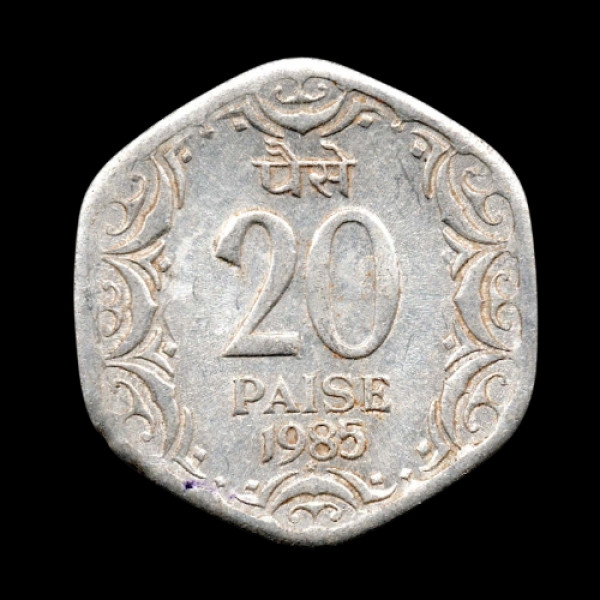 Indian 20 Paisa Coin – 1985