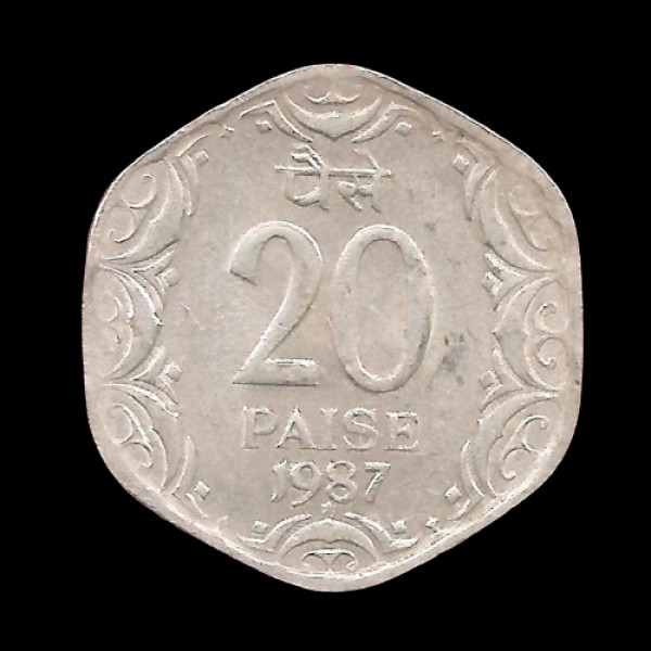 Indian 20 Paisa Coin – 1987