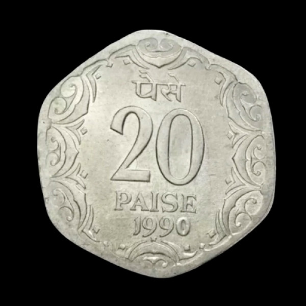 Indian 20 Paisa Coin – 1990