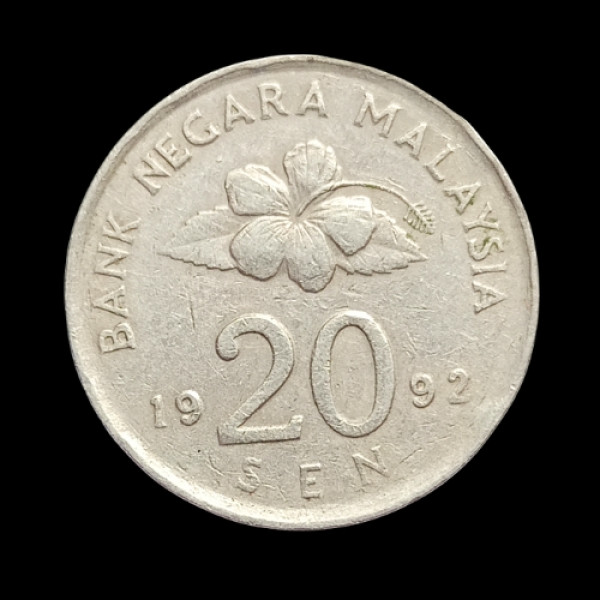 20 Sen Coin Malaysia 1992