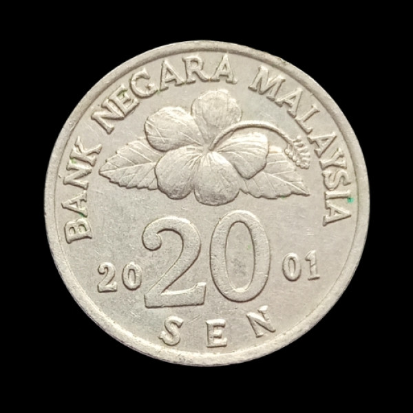 20 Sen Coin Malaysia 2001