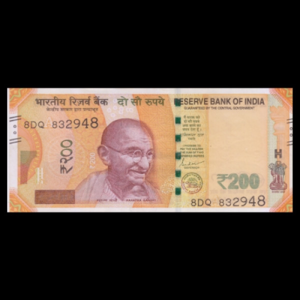 200 Indian Rupee Note Mahatma Gandhi New Series(Sanchi Stupa/Swachh Bharat, 2023)Shaktikanta Das