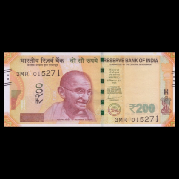 200 Indian Rupee Note Mahatma Gandhi New Series(Sanchi Stupa/Swachh Bharat, 2024)Shaktikanta Das