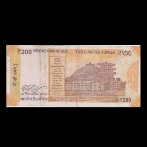 200 Indian Rupee Note Mahatma Gandhi New Series(Sanchi Stupa/Swachh Bharat,2022)–Shaktikanta Das