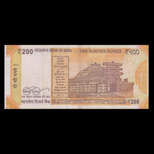 200 Indian Rupee Note Mahatma Gandhi New Series(2019)Shaktikant Das