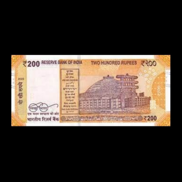 Indian 200 Rupee Note 2018-2024 (Shaktikanta Das)