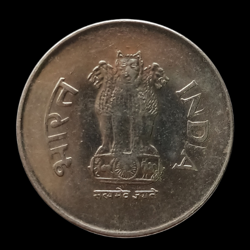 Indian One Rupee Coin-2000