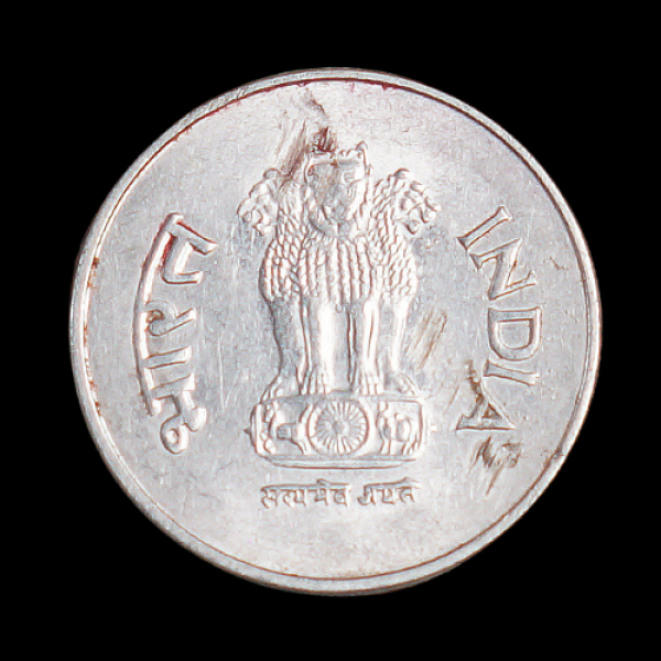 Indian One Rupee Coin 2000