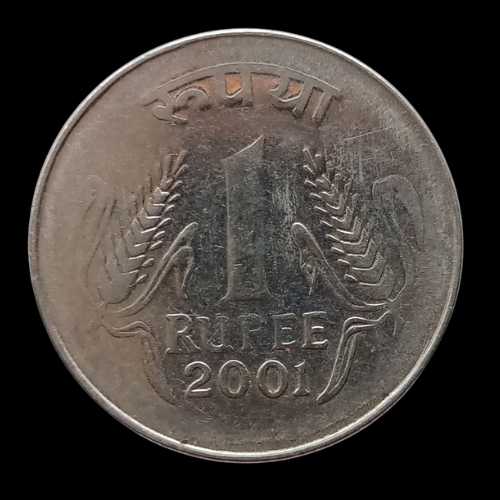 Indian One Rupee Coin – 2001
