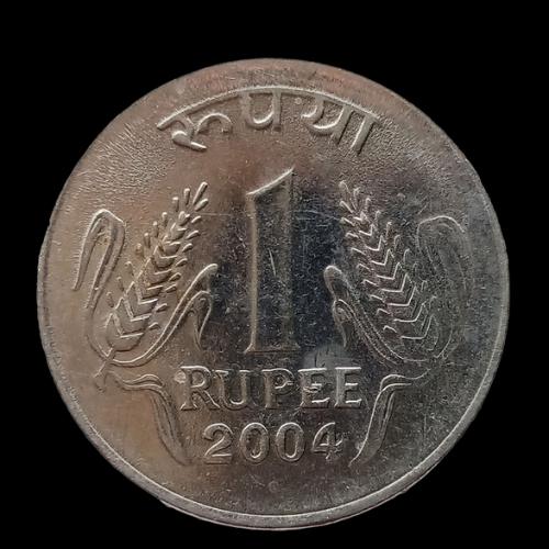 Indian One Rupee Coin – 2004