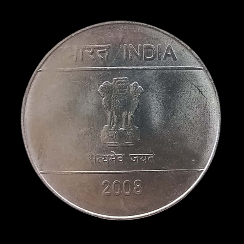 Indian One Rupee Coin - 2008