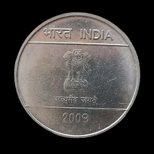 Indian One Rupee Coin - 2009