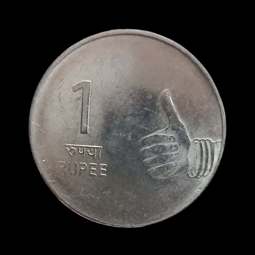 Indian One Rupee Coin - 2010