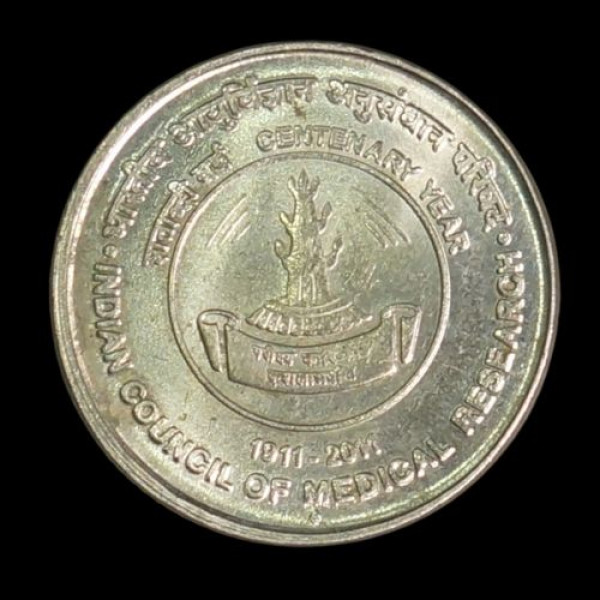 Indian 5 rupee coin 2011