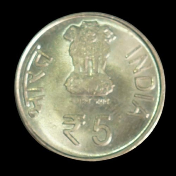 Indian 5 rupee coin 2011