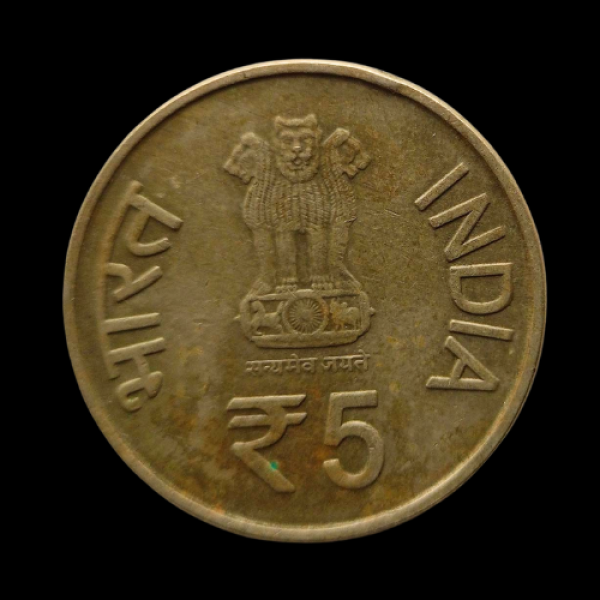 Indian 5 rupee coin 2012 Shree Vaishodevi Shrain Board