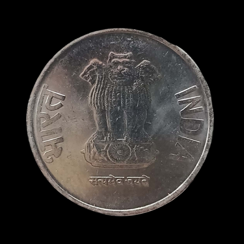 Indian One Rupee Coin - 2013