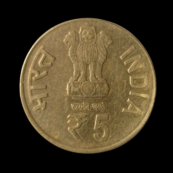 Indian 5 rupee coin 2014