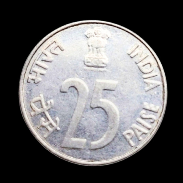 Indian 25 Paise Coin – 1989 (New Coin)