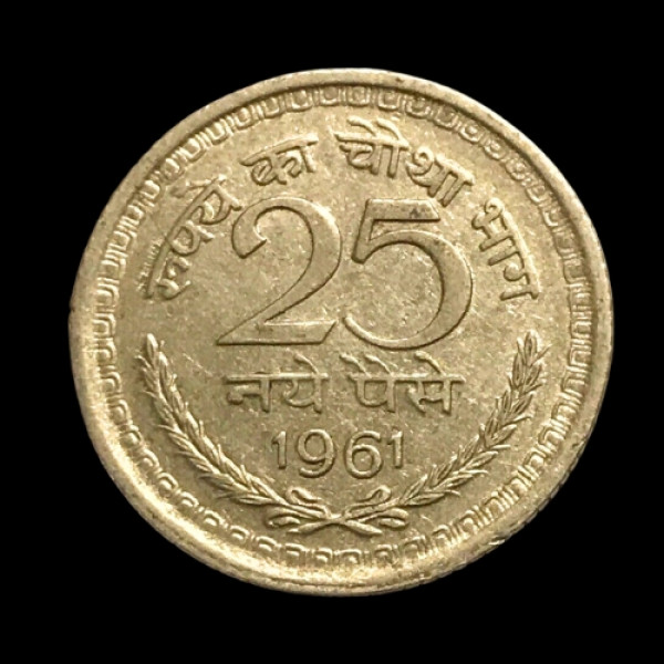Indian 25 Paisa Coin – 1961