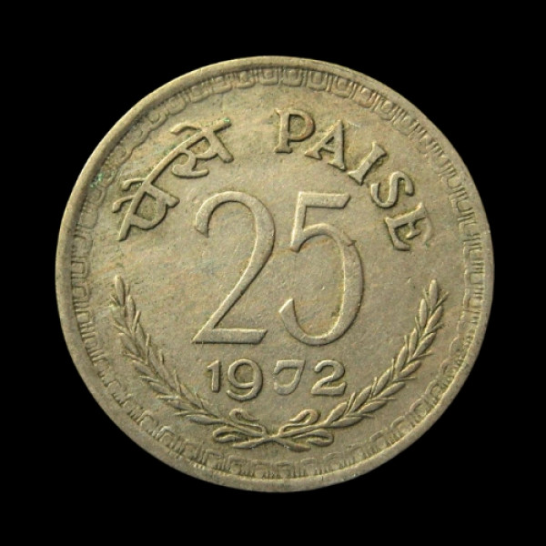 Indian 25 Paise Coin – 1972