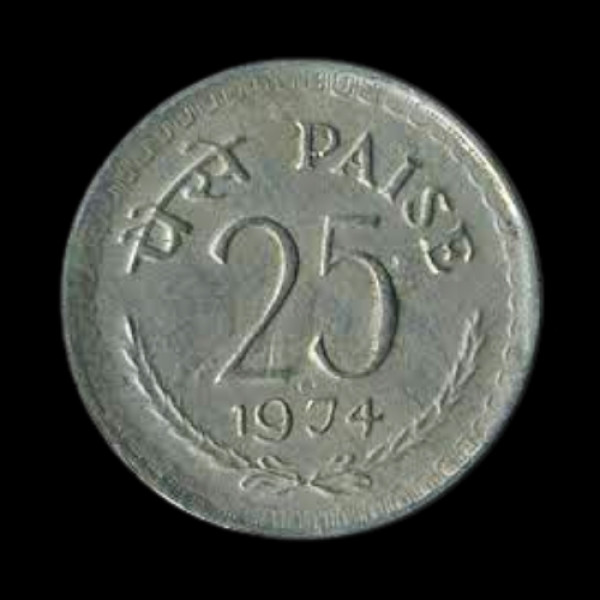 Indian 25 Paise Coin – 1974
