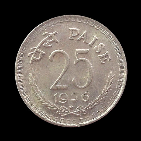 Indian 25 Paise Coin – 1976