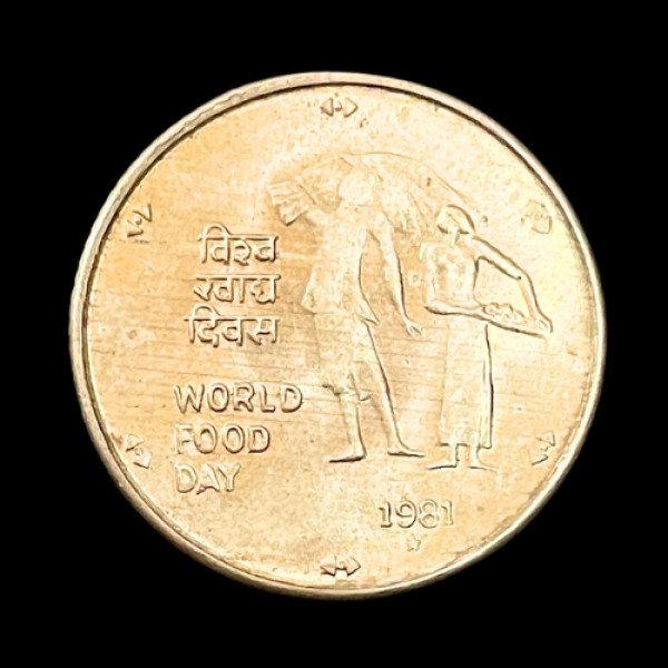 Indian 25 Paise Coin – 1981 (World Food Day)