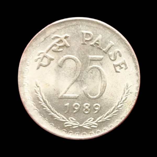 Indian 25 Paise Coin – 1989
