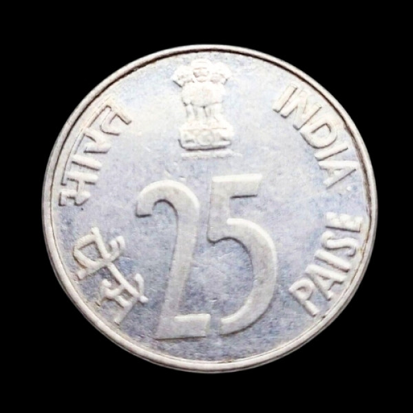 Indian 25 (NEW) Paise Coin – 1990